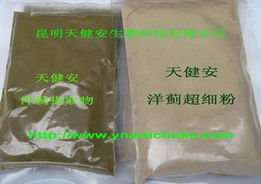 昆明天健安生物科技 領先的生物科技賦能蔬菜制品創(chuàng)新