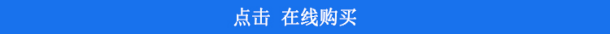 可逆式細(xì)碎機(jī)軸徑磨損修復(fù)步驟介紹